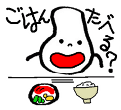 marutchi sticker use for mama sticker #6367721
