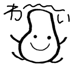 marutchi sticker use for mama sticker #6367722