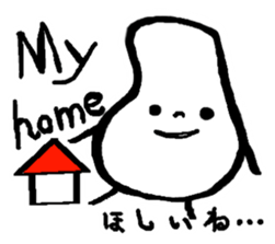 marutchi sticker use for mama sticker #6367730