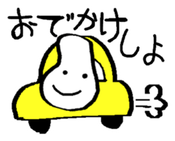 marutchi sticker use for mama sticker #6367731