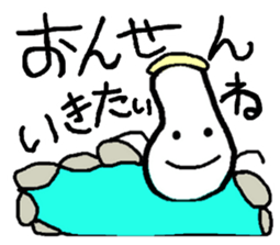 marutchi sticker use for mama sticker #6367736