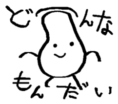 marutchi sticker use for mama sticker #6367743