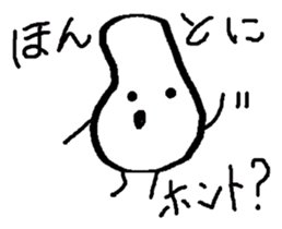 marutchi sticker use for mama sticker #6367746