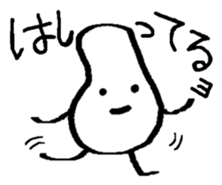 marutchi sticker use for mama sticker #6367748