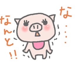 Diet pig Sticker2 sticker #6367832