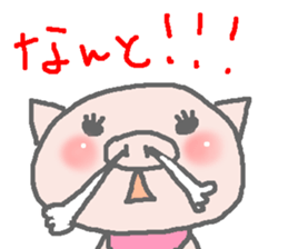 Diet pig Sticker2 sticker #6367833