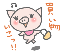 Diet pig Sticker2 sticker #6367836