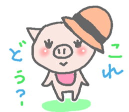 Diet pig Sticker2 sticker #6367837