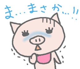 Diet pig Sticker2 sticker #6367840