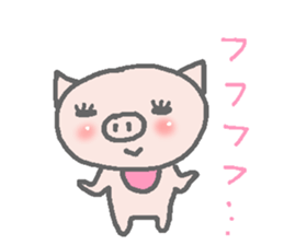 Diet pig Sticker2 sticker #6367843