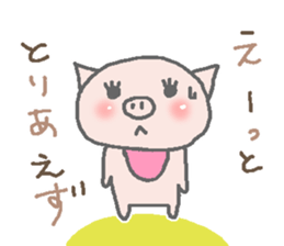 Diet pig Sticker2 sticker #6367844