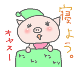 Diet pig Sticker2 sticker #6367845