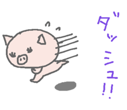 Diet pig Sticker2 sticker #6367846