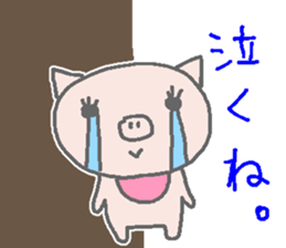 Diet pig Sticker2 sticker #6367847