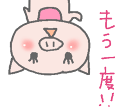 Diet pig Sticker2 sticker #6367849