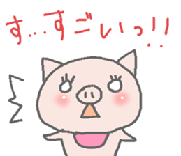 Diet pig Sticker2 sticker #6367851