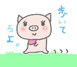 Diet pig Sticker2 sticker #6367852