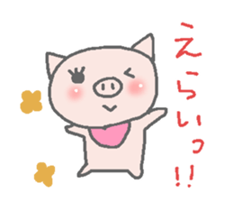 Diet pig Sticker2 sticker #6367853