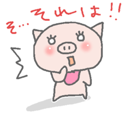 Diet pig Sticker2 sticker #6367856