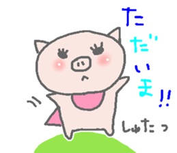 Diet pig Sticker2 sticker #6367858