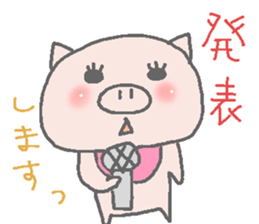 Diet pig Sticker2 sticker #6367859