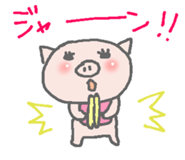 Diet pig Sticker2 sticker #6367861