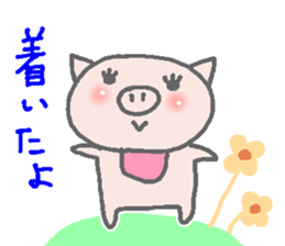 Diet pig Sticker2 sticker #6367866
