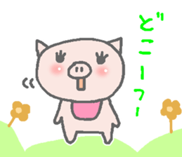 Diet pig Sticker2 sticker #6367867