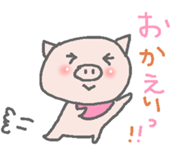Diet pig Sticker2 sticker #6367868