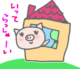 Diet pig Sticker2 sticker #6367869