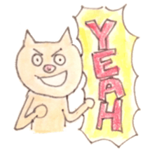 He is BUTA sticker #6367941