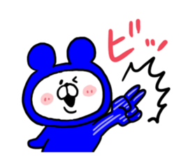 White Bear Ranger6 sticker #6368073