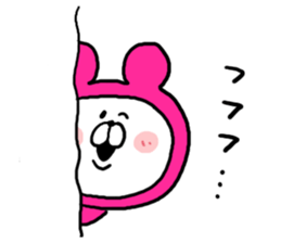 White Bear Ranger6 sticker #6368076