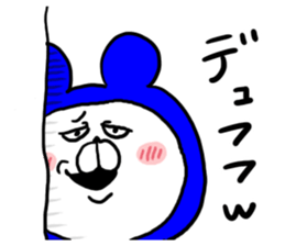 White Bear Ranger6 sticker #6368079