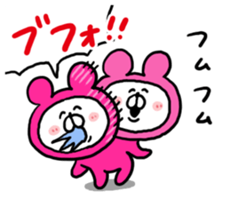 White Bear Ranger6 sticker #6368082