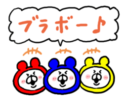 White Bear Ranger6 sticker #6368083