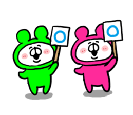 White Bear Ranger6 sticker #6368084