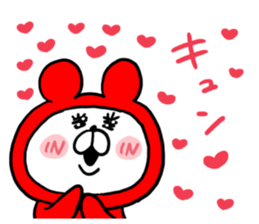 White Bear Ranger6 sticker #6368085