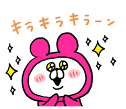 White Bear Ranger6 sticker #6368088