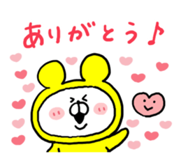 White Bear Ranger6 sticker #6368090