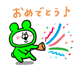 White Bear Ranger6 sticker #6368091