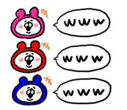 White Bear Ranger6 sticker #6368092