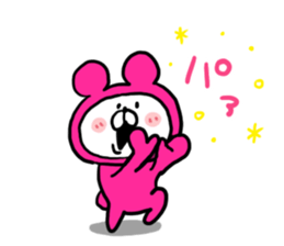 White Bear Ranger6 sticker #6368094