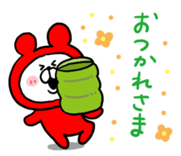 White Bear Ranger6 sticker #6368095