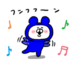 White Bear Ranger6 sticker #6368096