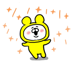 White Bear Ranger6 sticker #6368097