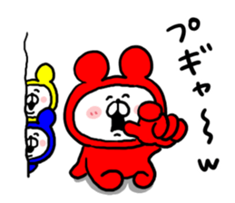 White Bear Ranger6 sticker #6368100