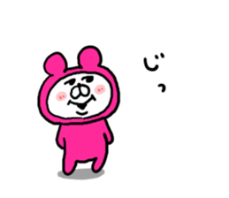 White Bear Ranger6 sticker #6368105