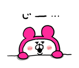 White Bear Ranger6 sticker #6368109