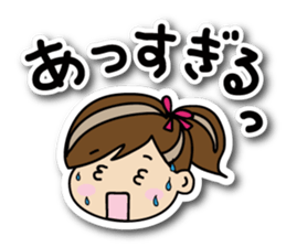 I love summer! sticker #6368154